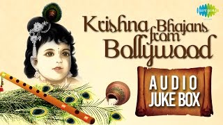 कृष्ण भजन  Krishna bhajan  Best of Krishna Bhajans  Jai Shri Krishna  Audio Jukebox [upl. by Asnarepse788]