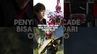 Penyebab Kamen Rider Decade Complete 21 Kalah dari Ohma ZiO kamenriderdecade kamenrider shorts [upl. by Salomone]