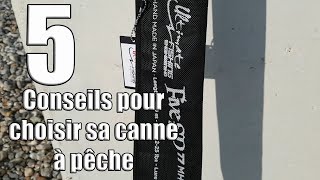 COMMENT CHOISIR SA CANNE A PÊCHE  Présentation canne Ultimate Fishing Five 77 MH Hot LIne [upl. by Areek]