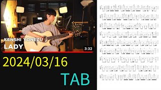 TAB Sungha Jung LADYKenshi Yonezu [upl. by Aihseit897]