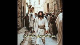 Vallavar  Tamil Christian Songs ✨🌃  triunegod7435 ravibharathofficial alwinthomas [upl. by Gerri]