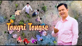 Tongri Tongse  Marma Song 2023 [upl. by Linskey]