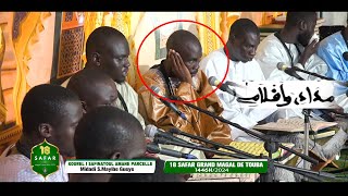 ALBUM MAGAL TOUBA 2024 MIDADI SMAYIB GUEYE KOUREL 1 SAFINATOUL AMANE DAKAR PARCELLE [upl. by Artcele138]