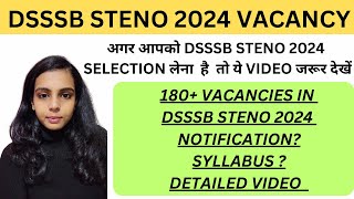 DSSSB 2024 STENO GRADE D VACANCY RELEASED  DSSSB STENO 2024 VACANCY  DSSSB STENO VACANCY [upl. by Ikcaj]