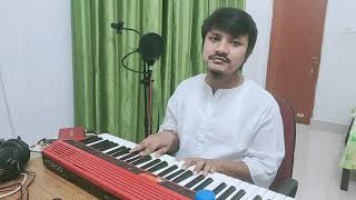 DIN DAYAL THAKUR DHIDIPON DOWARAH cover  SATSANG VIHAR [upl. by Onitnelav]