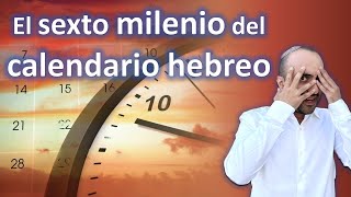 Descifrando el calendario hebreo cómo se calculó el conteo de los años [upl. by Suzann]