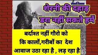 Indira Gandhi speech वह जानते नहीं भारत की महिला की ताकत। [upl. by Nyladnewg]