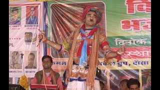 Rajasthani New Video Song  Bheruji Song  New Marwadi Song 2019  Panya Sepat Video [upl. by Irby974]