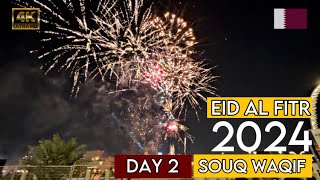 EID CELEBRATION DOHA QATAR  SOUQ WAQIF FIREWORKS  APRIL 11 2024 [upl. by Cormack307]