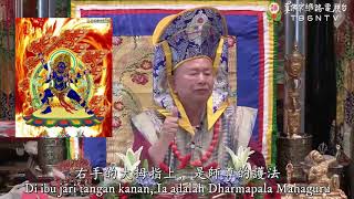 05082018 Mahabala Adalah Emanasi 5 Sosok Buddha Bodhisattva dan Dharmapala 「大力金剛」是五尊佛菩薩護法所化 [upl. by Garik]