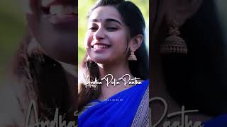 Konjum Kili song 💞Lyrics WhatsApp statusLoveTrending shortsSubscribe for more videos [upl. by Resarf]