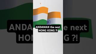 India’s ₹75000 Cr Plan Andaman the Next Hong Kong Andaman Development India HongKong [upl. by Whiffen]