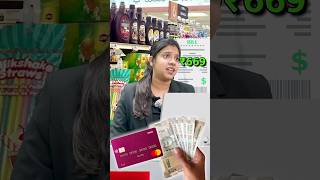 Don’t Share Your Mobile Number shorts viralvideo financetips shopping finance [upl. by Haig416]