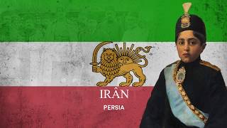 National Anthem of Iran 19061935 Constitutional Revolution [upl. by Kannry]