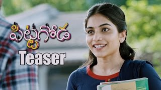 Pittagoda Telugu Movie Teaser  Vishwadev Rachakonda Punarnavi Bhupalam [upl. by Oecam]