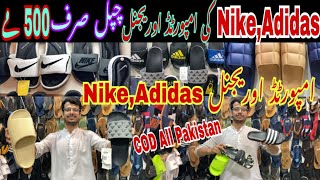 Nike Adidas Slide 🥳sale 500🥳  Imported Nike Adidas Jordan  Imported original Slippers for Men [upl. by Ivett]