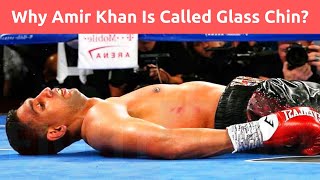 Why Amir Khan Is Called GLASS CHIN [upl. by Arette]