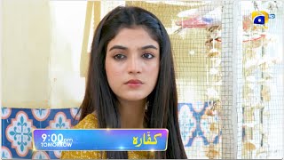 Kaffara Episode 41 Promo  Tomorrow at 900 PM only on Har Pal Geo [upl. by Yrad644]