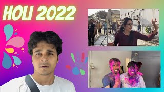 Vlog13  Holi 2022  Priyanshu singh [upl. by Aneehsyt765]