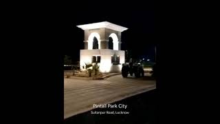 Night view of an Enclave Entry Plaza at Pintail Park City [upl. by Wright806]