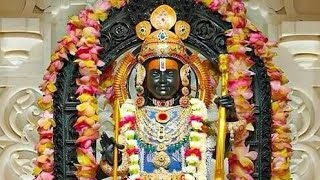 तात्पर्य श्री वाल्मीकि रामायण बाल काण्ड छयत्तरवाँ सर्ग श्लोक ०६  १० 06  10 sriramanamauk [upl. by Cornia]