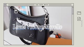 Shopping Haul  루이뷔통 마렐백 리뷰  👜직장인 데일리 백 추천  Louis Vuitton Marelle bag Unboxing  공홈에서 재고 확인 tip [upl. by Vachel]