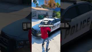 😱 СКРЫТЫЕ МЕЛКИЕ ДЕТАЛИ в GTA 5 shorts [upl. by Jere]