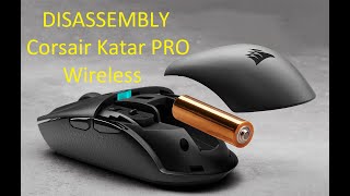 Disassembling Corsair Katar Pro Wireless Разборка Corsair Katar Pro Wireless [upl. by Fu]