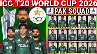 T20 World Cup 2026  Team Pakistan Spuad 2026  Pak Spuad T20 World Cup 2026 [upl. by Tillfourd850]