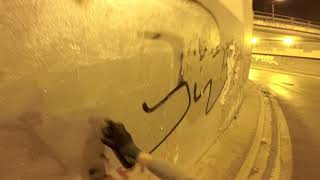 Bombing GRAFFITI nights in Athens [upl. by Remos]