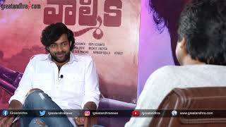 Varun Tej Exclusive Interview with Director Harish Shankar  Valmiki Pooja Hegde  Greatandhra [upl. by Ydaj]