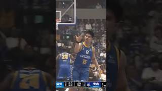 🔥 Kiefer Ravena lead the charge as Shiga Lakes secure backtoback victories bleague [upl. by Hepza]