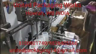 4 HEAD FILLING amp 1 HEAD SCREW CAPPING GHEE FILLING MACHINE [upl. by Eppesiug]