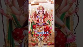 Navratri special🚩🚩 bhajan 🌹💐🌷🌹🌹 song live navratrirecipes festival navratrispecial bhajan yt [upl. by Jeremiah]