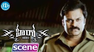 Hero Telugu Movie Climax Scene  Nithin Bhavana [upl. by Cassius837]