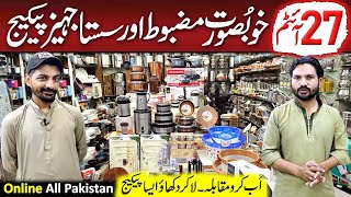 Wholesale Crockery Market in Karachi  Jahez Package  City Shopping Mall  Crockery PakistanLife [upl. by Maje625]