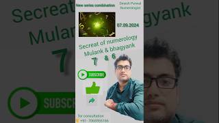 Numerology combination mulank 7 bhagyank 6  Numerology  Dinesh Porwal shorts short ytshorts [upl. by Alex]