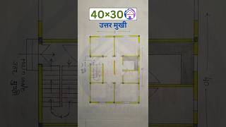 40×30 House Plan Design North Facing shots Viral [upl. by Nostrebor502]