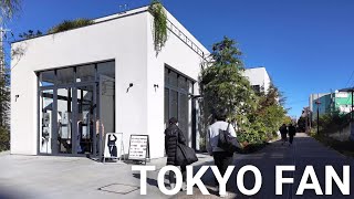 下北沢散歩 【4K】 Walking Shimokitazawa Tokyo Japan Nov 2023 [upl. by Spearing]