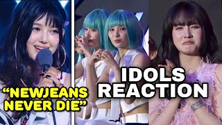 Kpop idols reaction to NewJeans emotional award speech at the KGMA kpop [upl. by Aelgna]