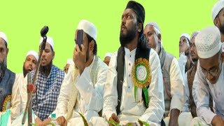 Dilkharabadi ka new shayari Urdu islamic Naat Sharif videos [upl. by Brenner512]