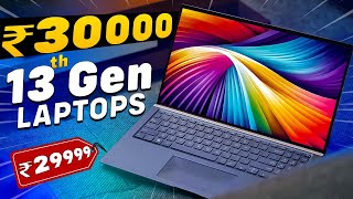 🔥Most Affordable Laptops🔥Best Laptops Under 30000 in 2023⚡Top 5 Best Laptops Under 30000 in 2023 [upl. by Jamie]