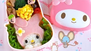 How to Make My Melody Bento Lunch Box Kyaraben Recipe  OCHIKERON  Create Eat Happy [upl. by Euk]