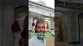 Morfata Hazrat Syed Sakhi Peer baba nagpur youtubeshorts youtubeshorts qawwali viralvideo [upl. by Olleina]