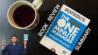 The New One Minute Manager Book Review And Summary [upl. by Sutphin]