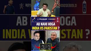 AB NAHI HOGA INDIA VS PAKISTAN indvspak babarazam rohitsharma [upl. by Schlesinger]