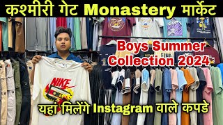 Monastery Market Delhi  Monastery Market  Kashmere Gate  Boys Summer Collection  Farhan Vlogger [upl. by Maite763]