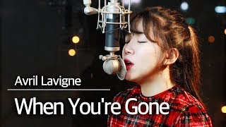 1 key up highlight When Youre Gone  Avril Lavigne cover  Bubble Dia [upl. by Eidna]