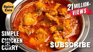 অল্প খরচে 5মিনিটে তৈরি chicken potato recipevairalvideo ASfamilysubscribe [upl. by Enaed128]