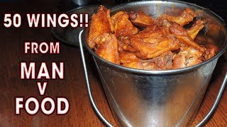 50 Wings Eating Challenge from Man vs Food [upl. by Skcirdnek]